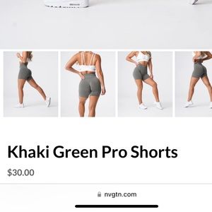 NVGTN KHAKI GREEN PRO SHORTS